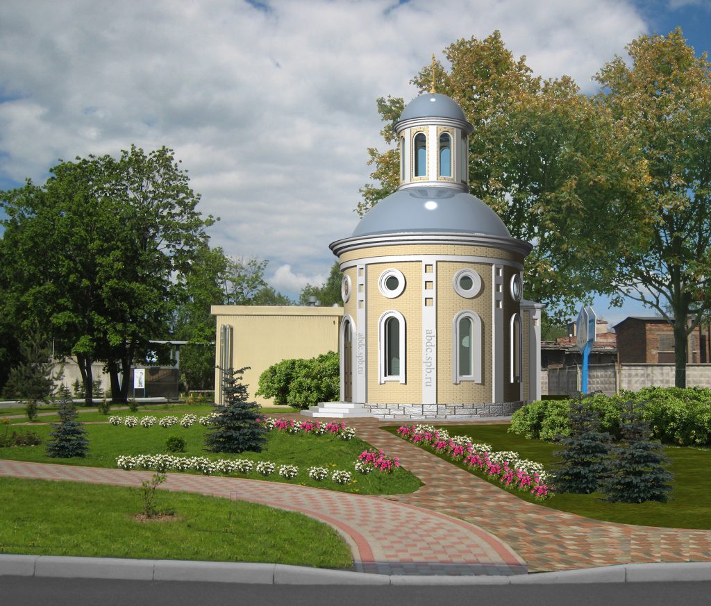 Малая православная церковь